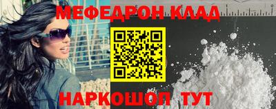 прущие грибы Бузулук
