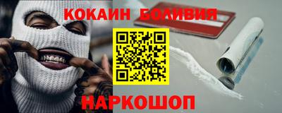 каннабис Будённовск