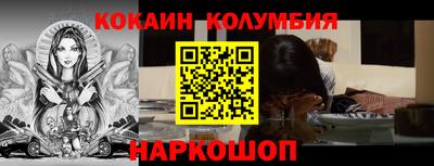 метамфетамин Бугуруслан