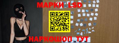 метамфетамин Бугуруслан