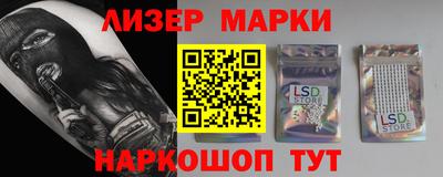 прущие грибы Бузулук