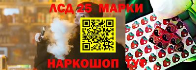 каннабис Будённовск