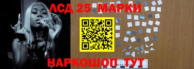 прущие грибы Бузулук