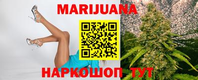 метамфетамин Бугуруслан