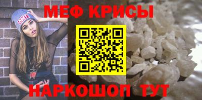 прущие грибы Бузулук