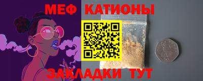 кокс Уссурийск